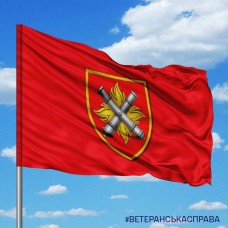 Прапор 27 ОАБр червоний